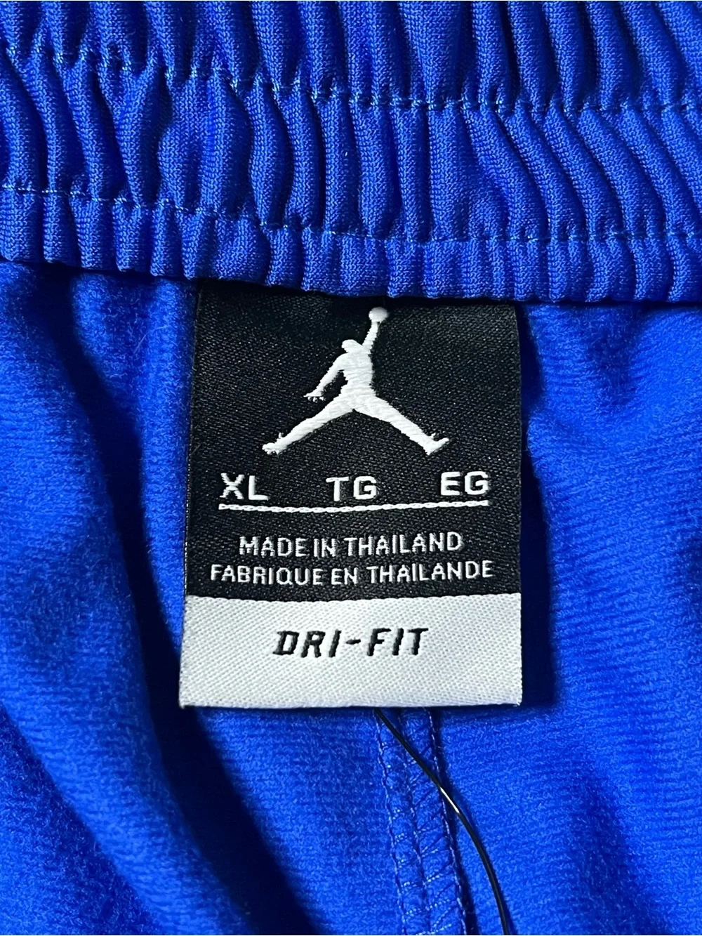 Jordan Tricot Snap Pants Men’s Size XL